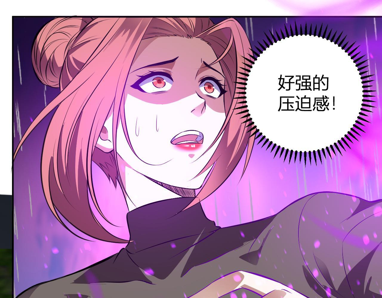 第285页