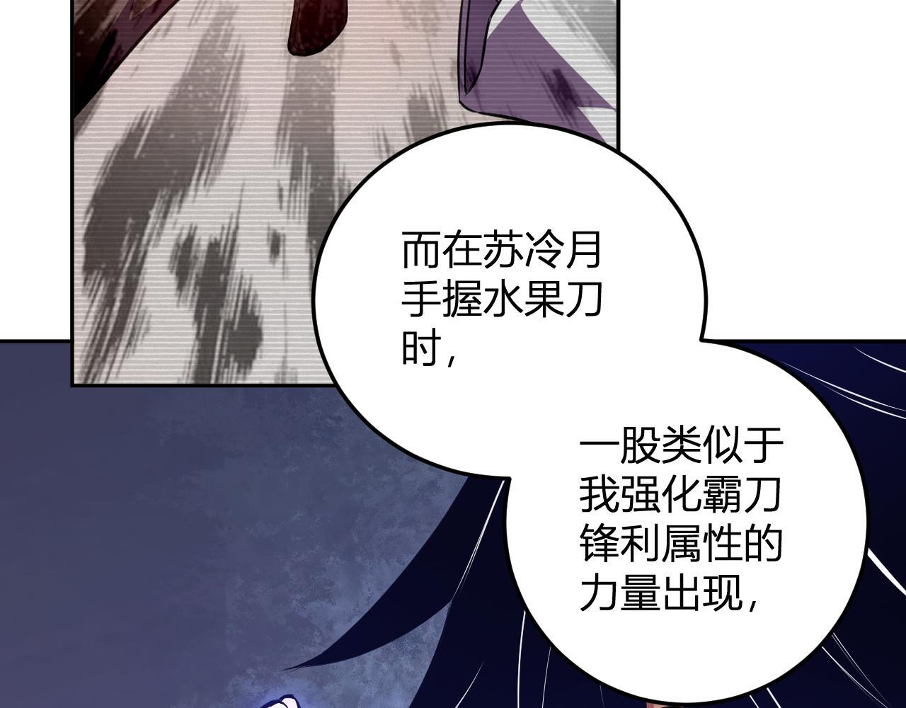 第225页