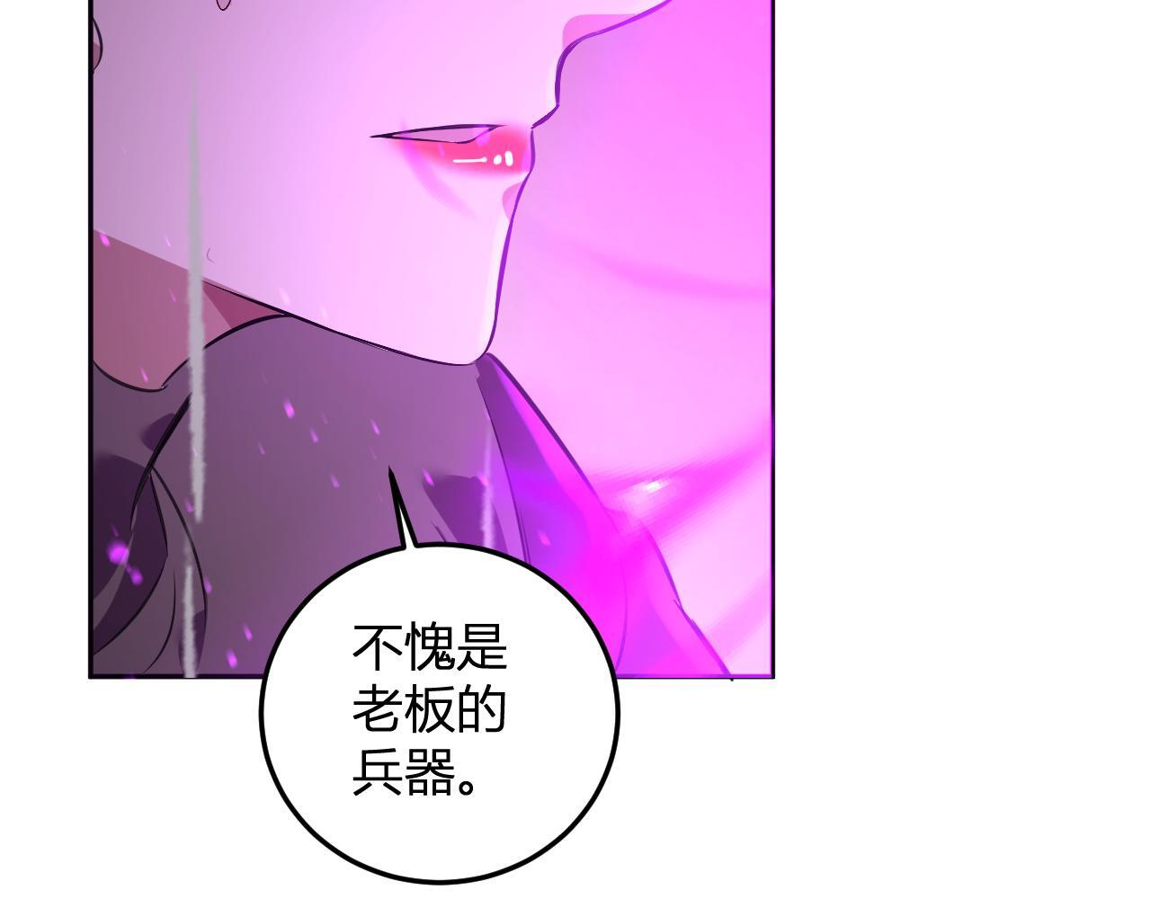 第339页