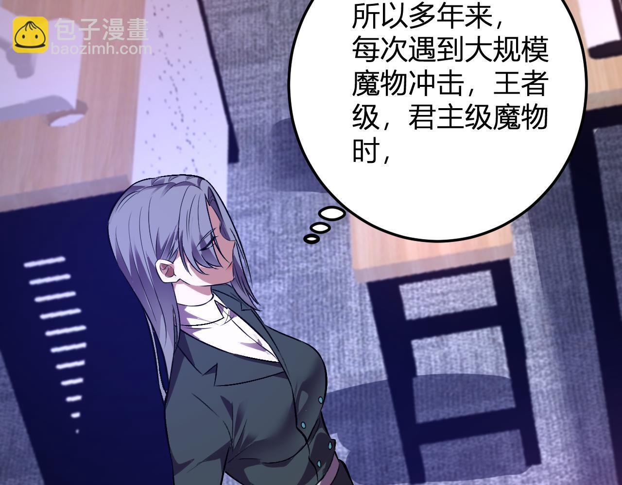 第333页