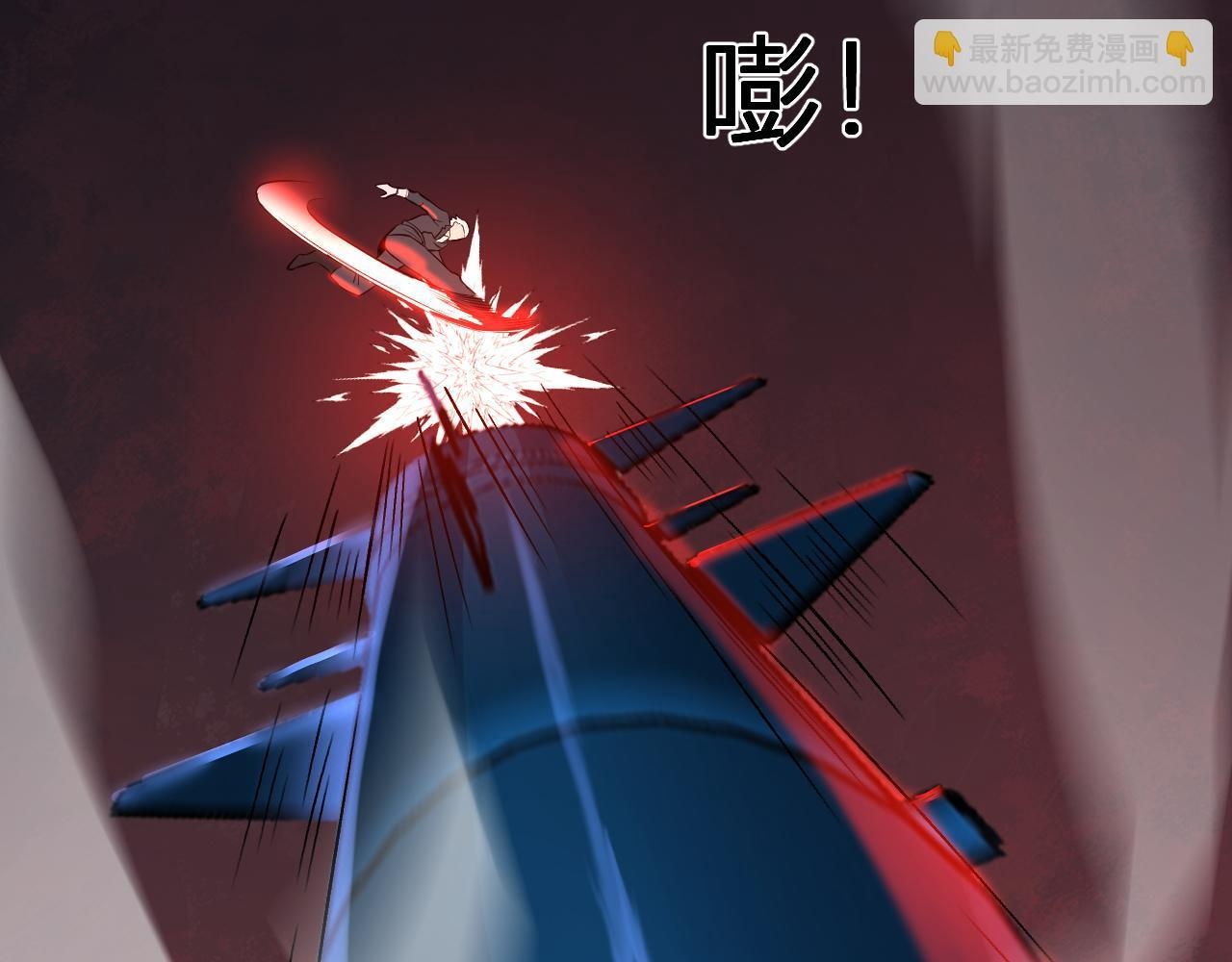 第300页