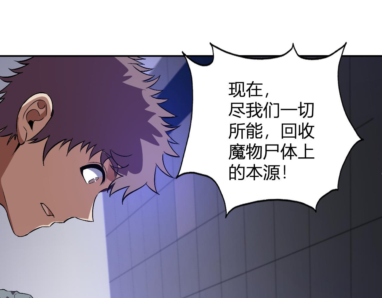 第369页