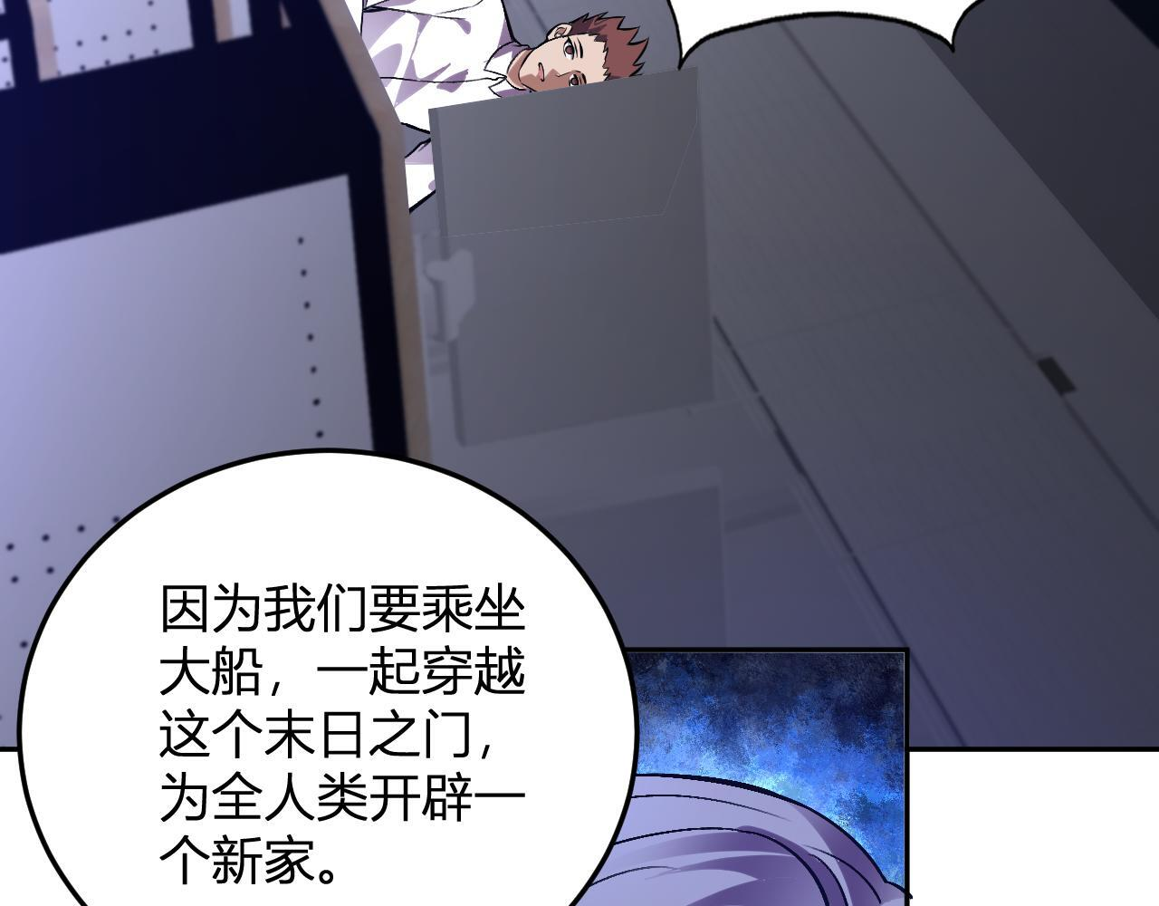 第378页