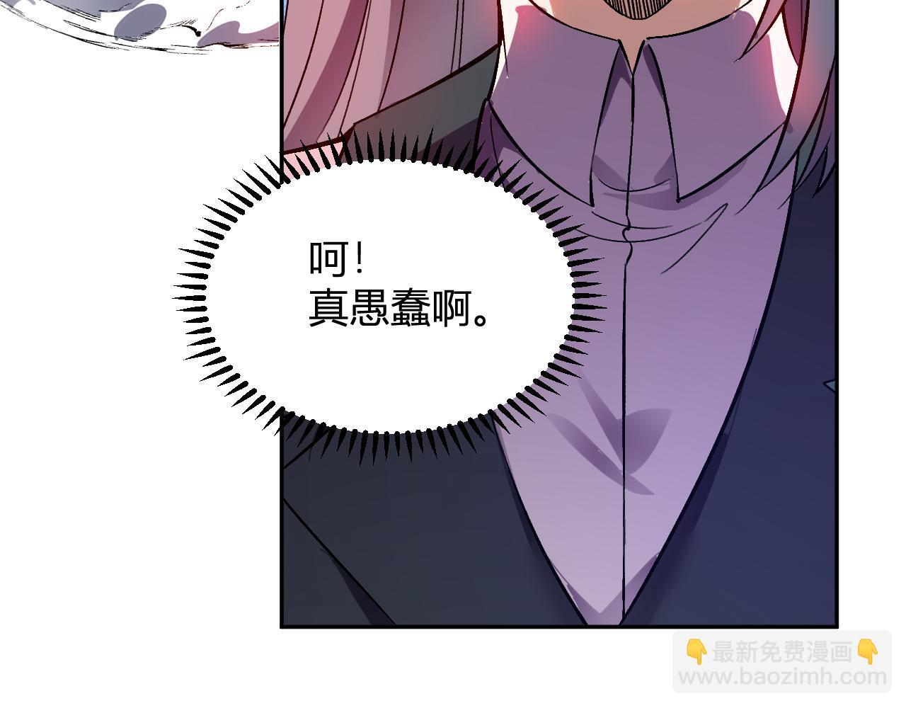 第366页