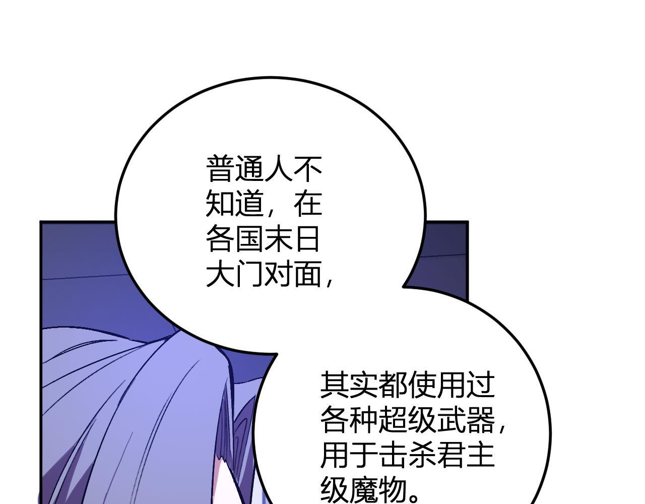 第324页