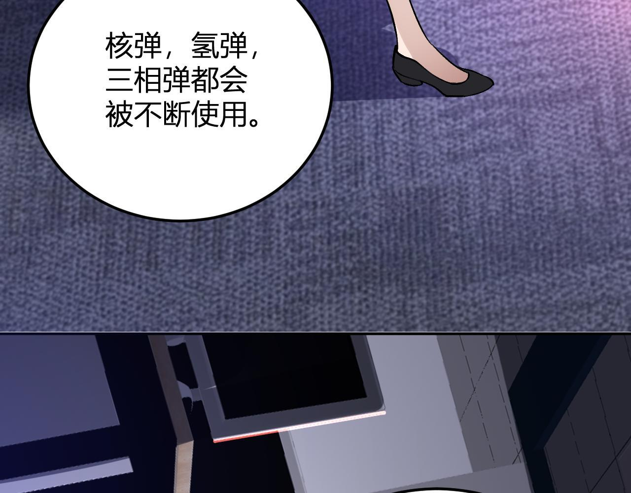 第339页