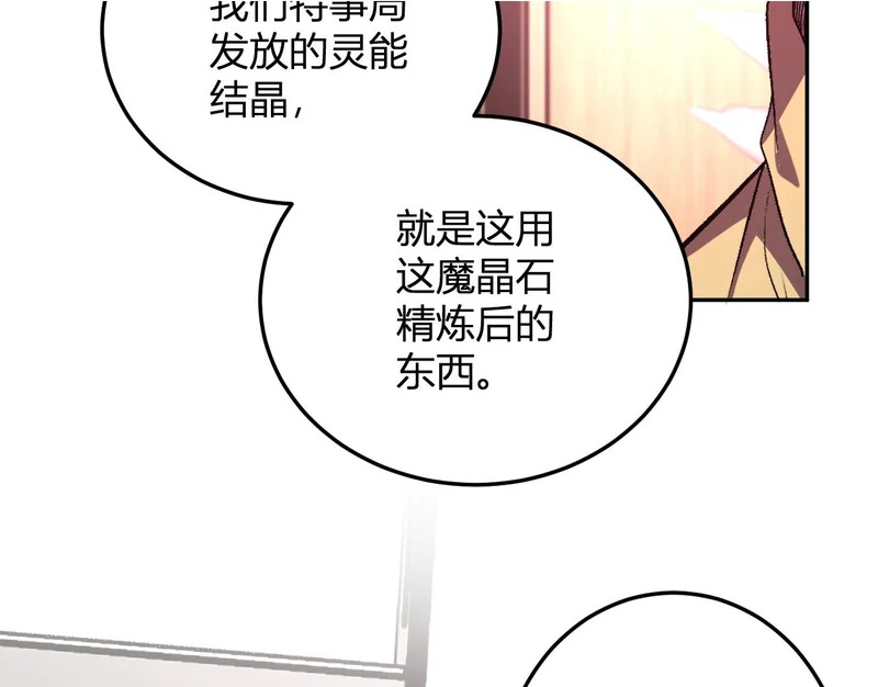 第279页