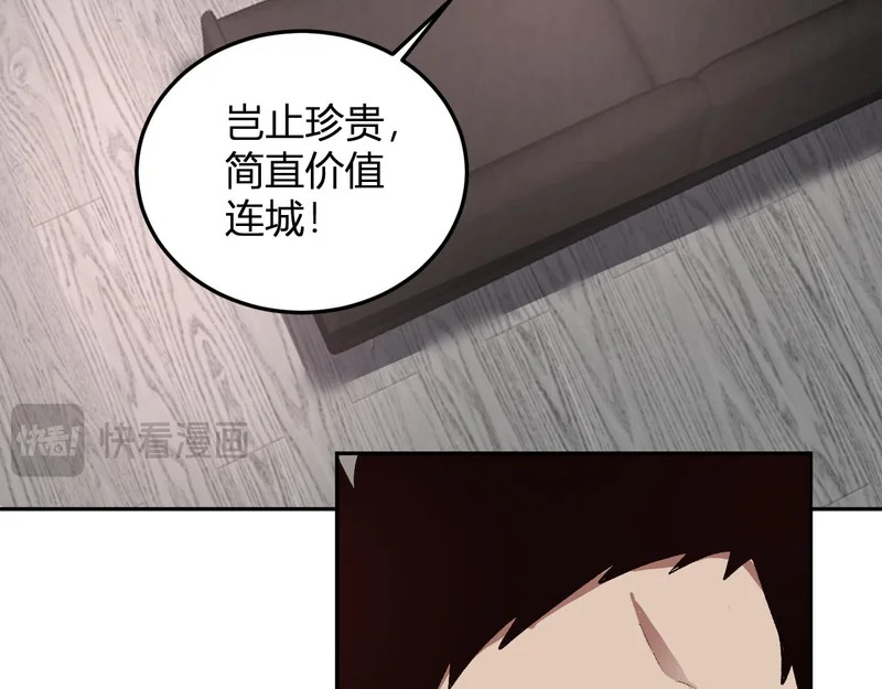 第273页