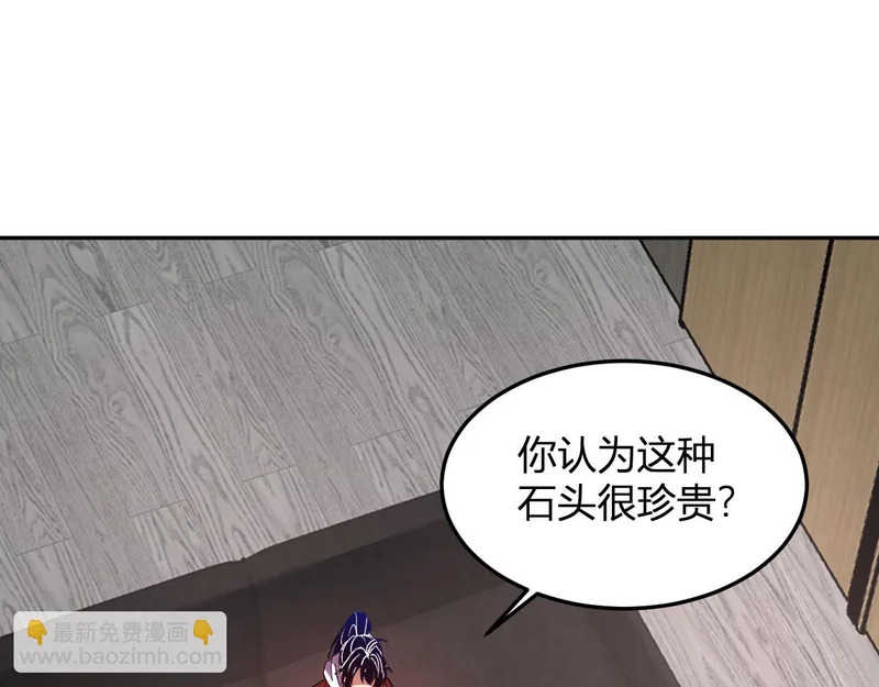 第267页