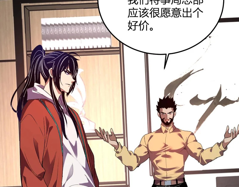 第348页