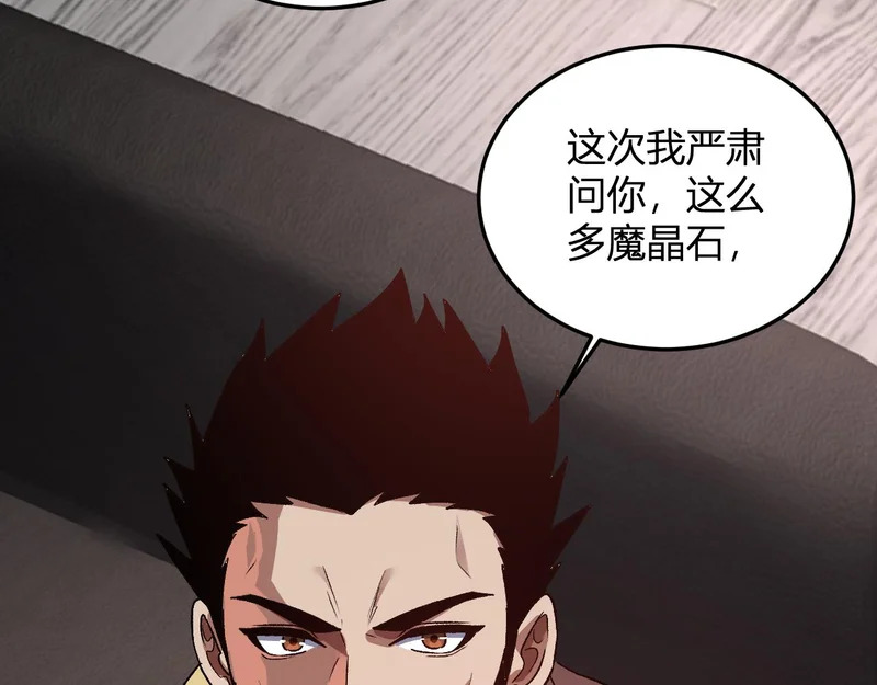 第312页