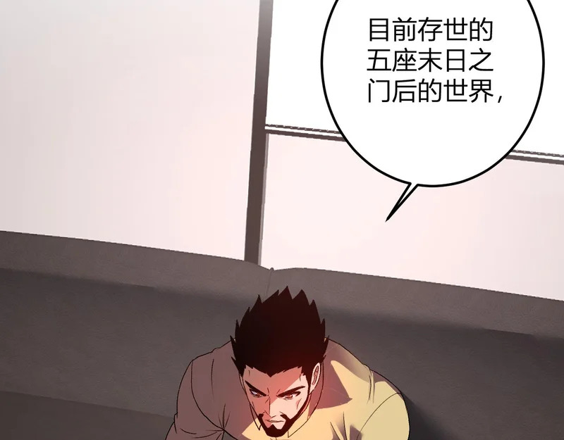 第282页