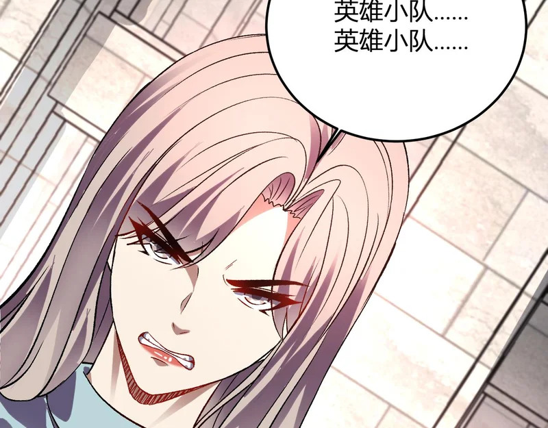 第357页