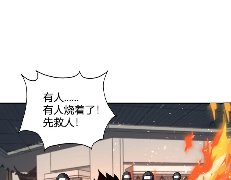 第285页