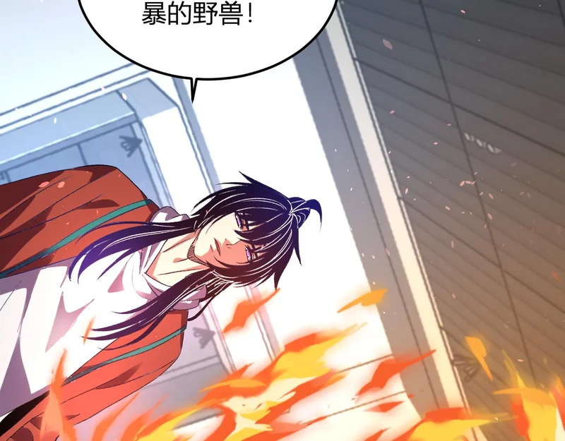 第270页