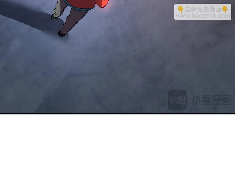 第261页
