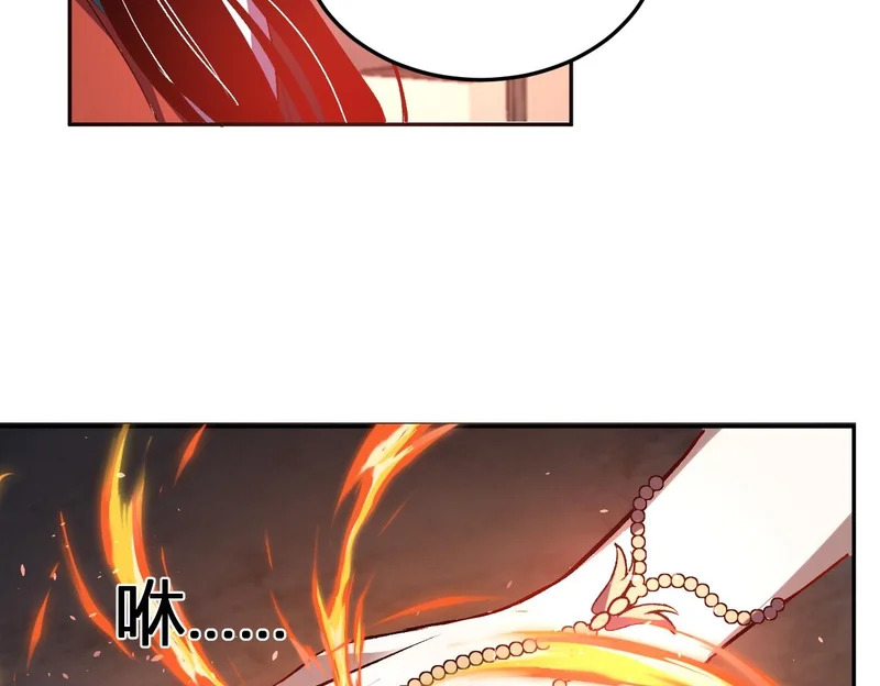 第297页