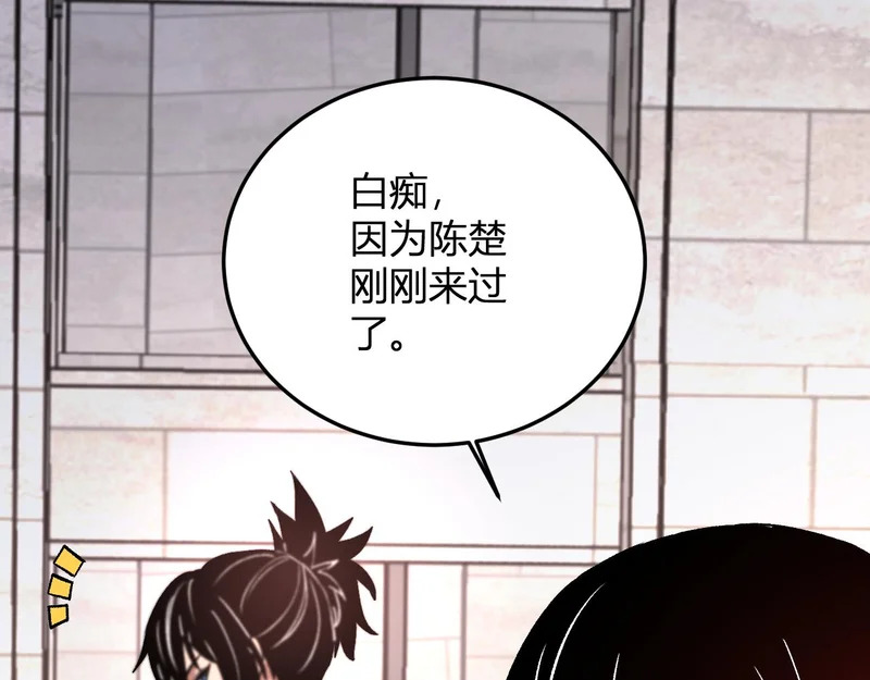第369页