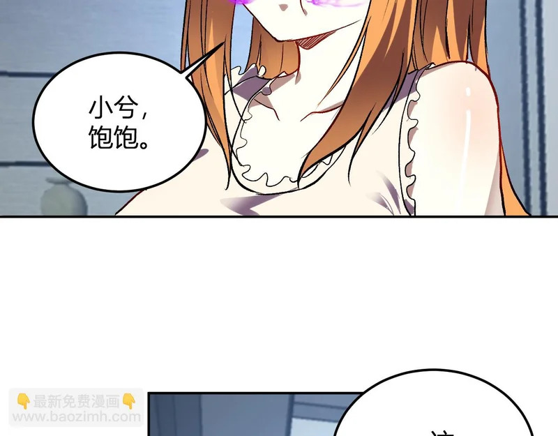 第216页