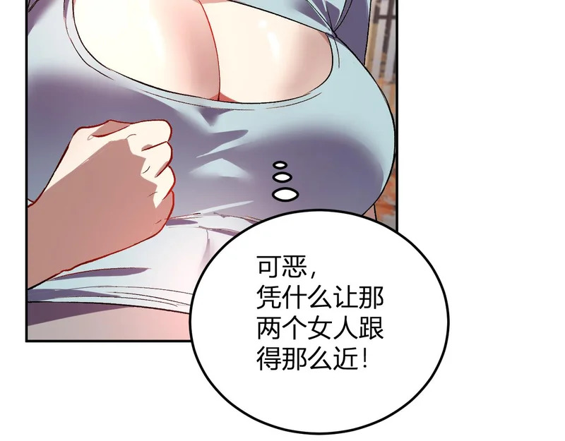 第348页
