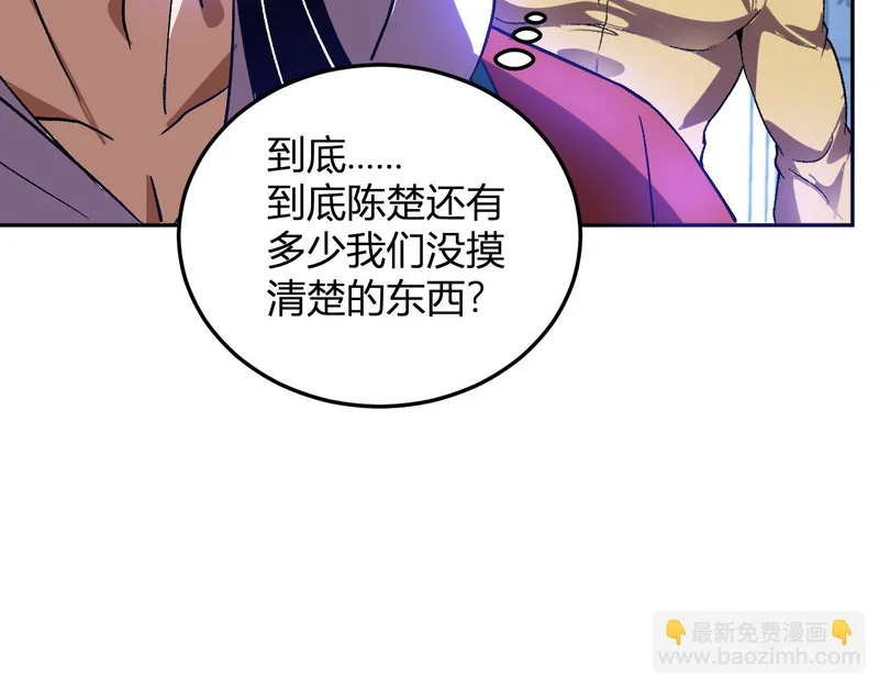 第228页