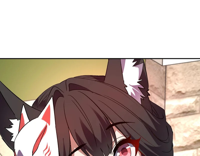 第252页