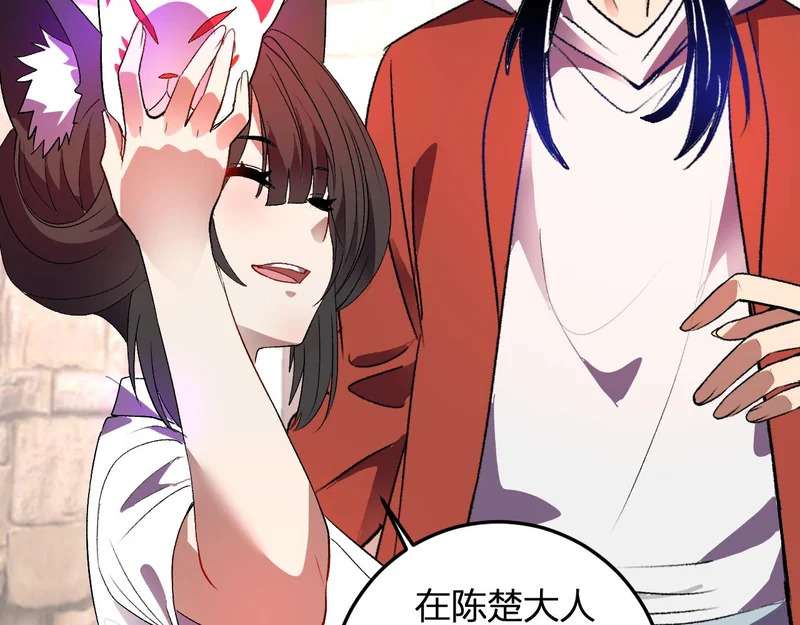 第318页