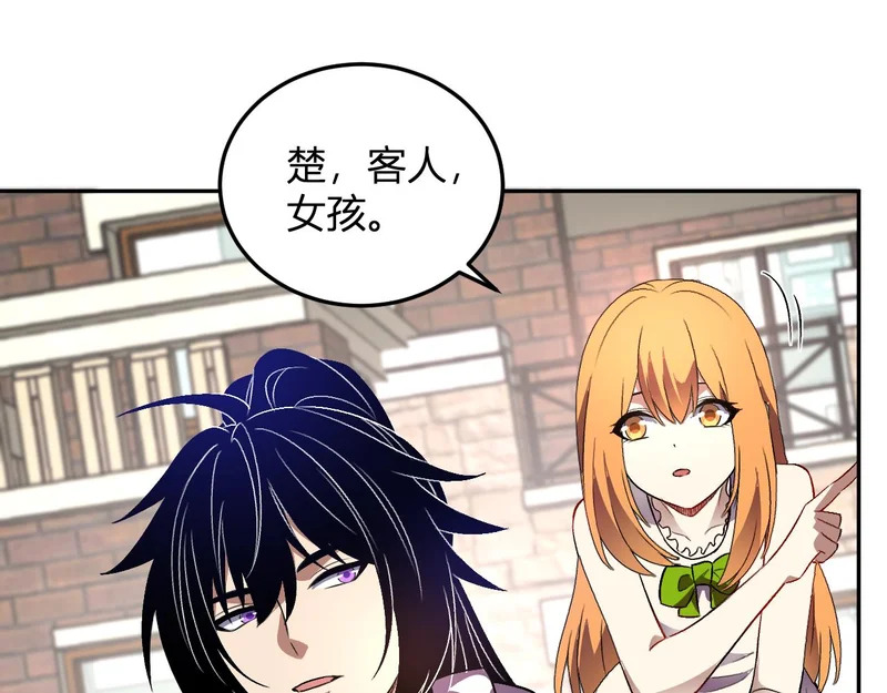 第192页