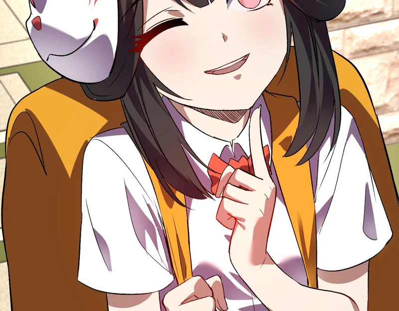 第255页