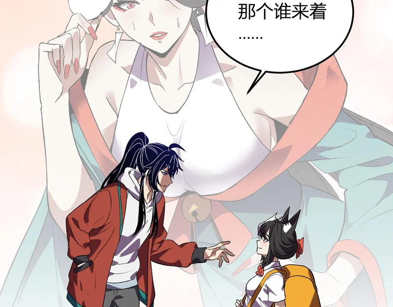 第216页