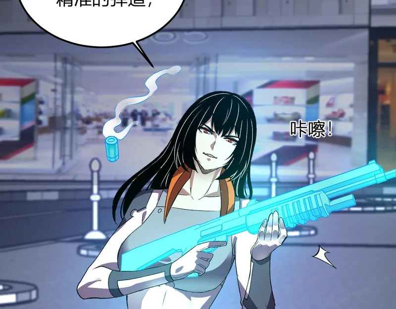 第273页