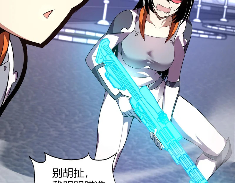 第252页
