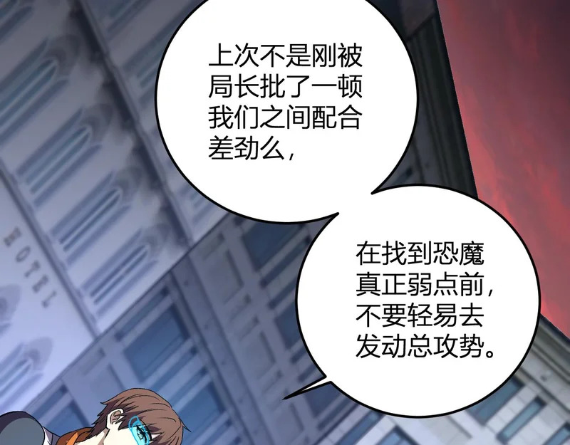 第285页