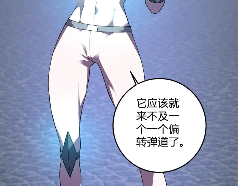 第276页
