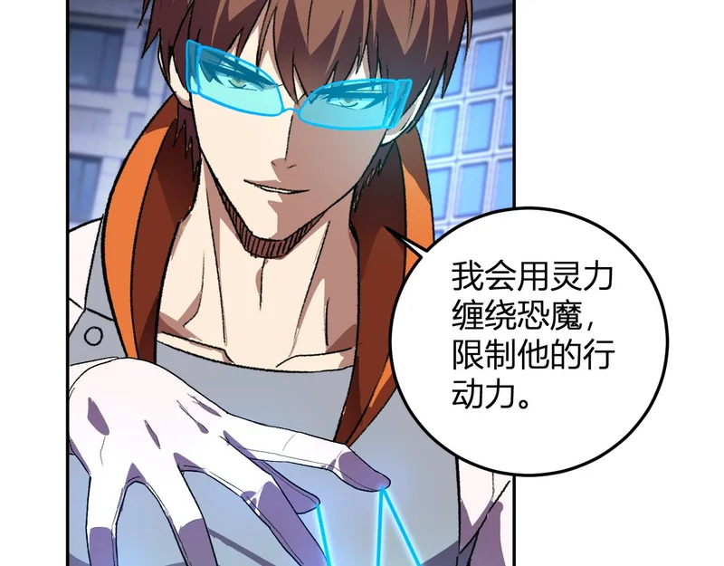 第330页
