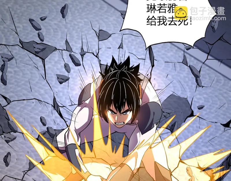 第270页