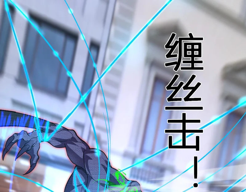 第225页