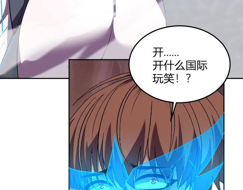第369页