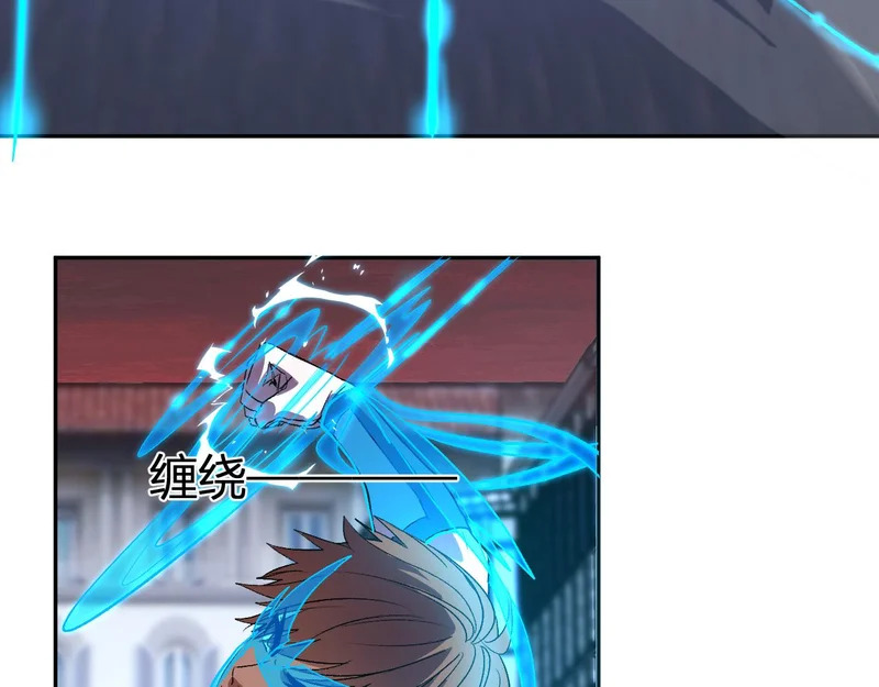 第234页