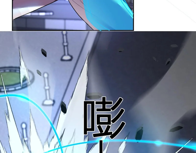 第240页