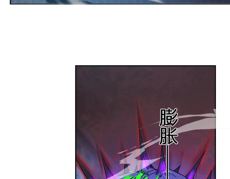 第264页