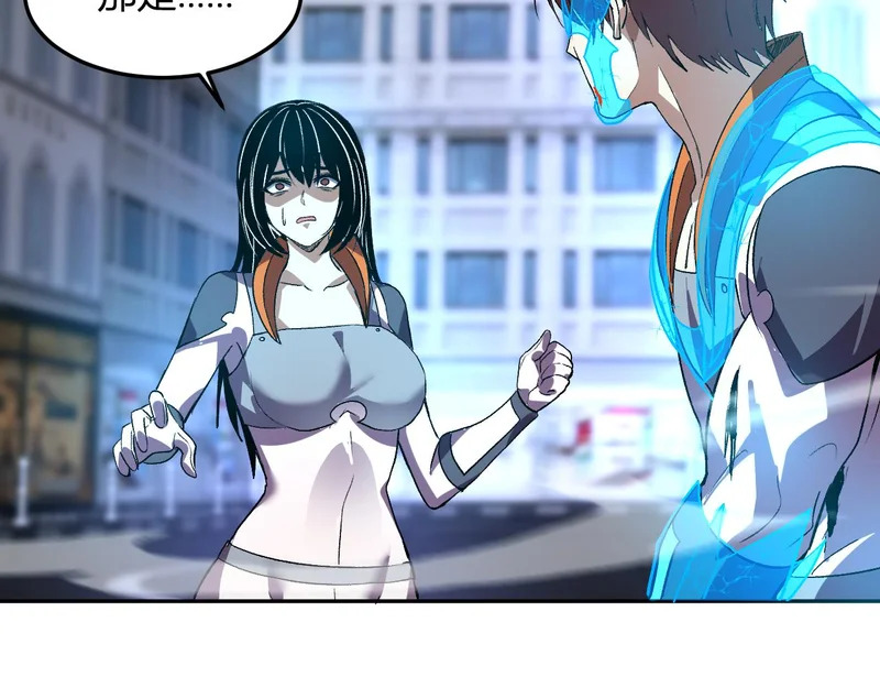 第357页