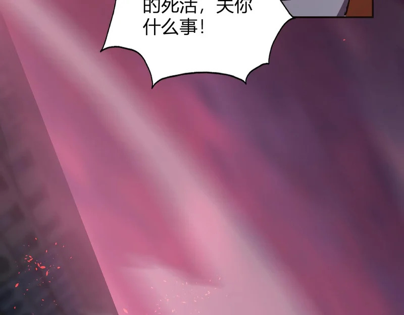 第354页