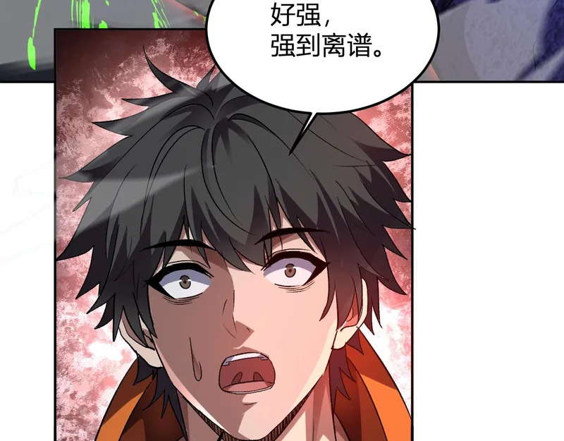 第237页
