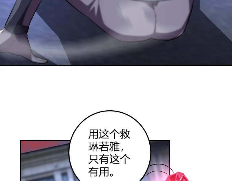 第324页