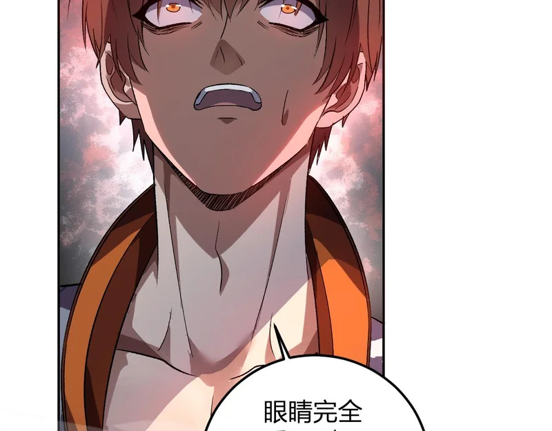 第300页