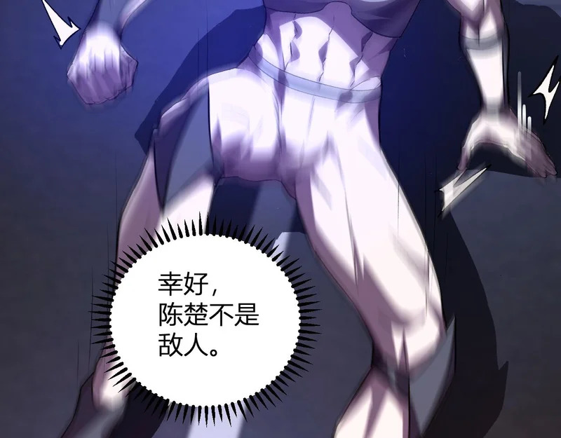 第306页