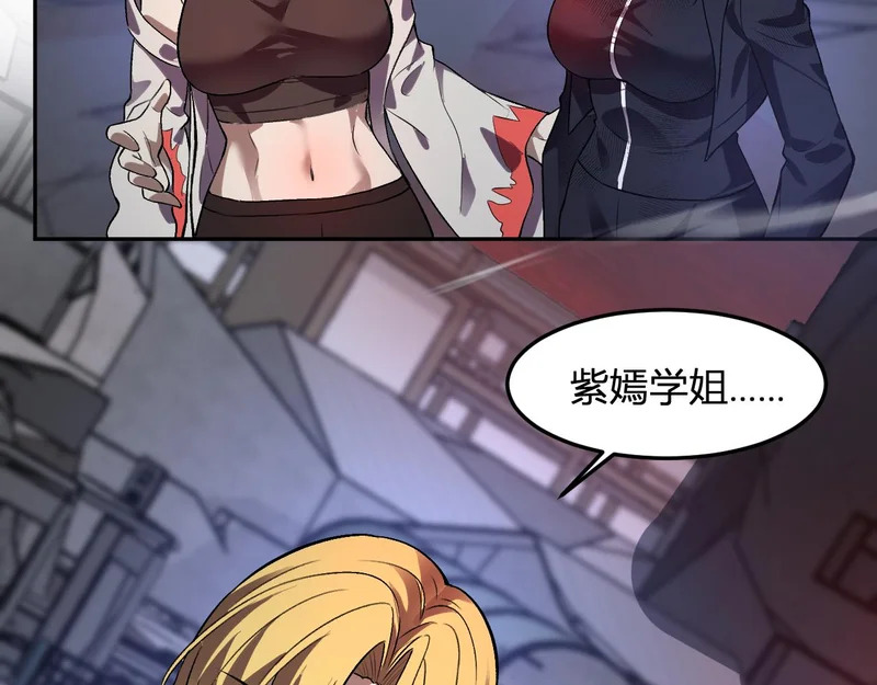 第333页
