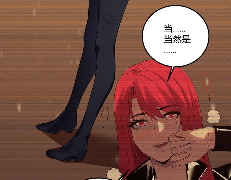 第354页