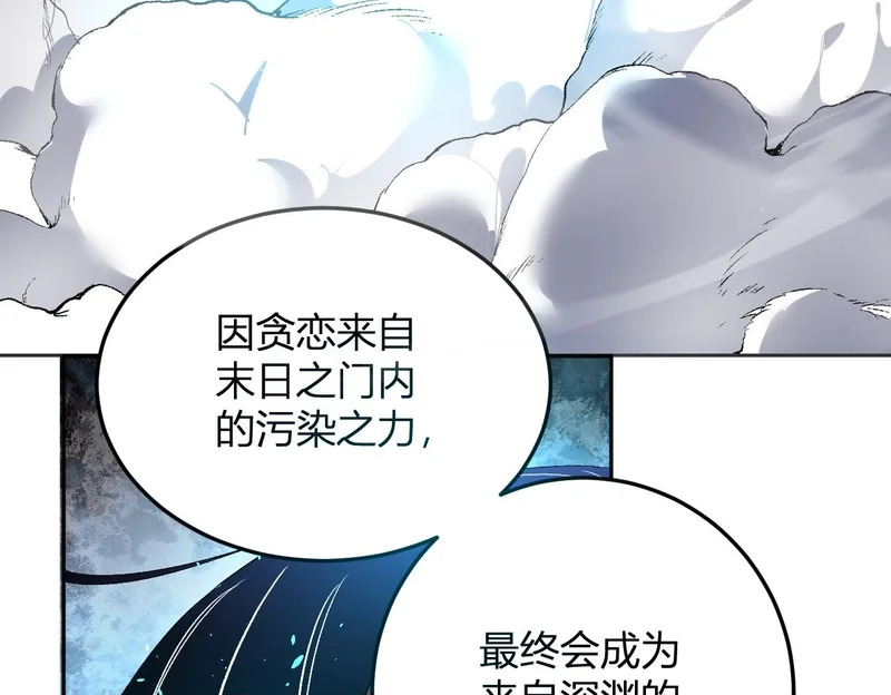 第297页